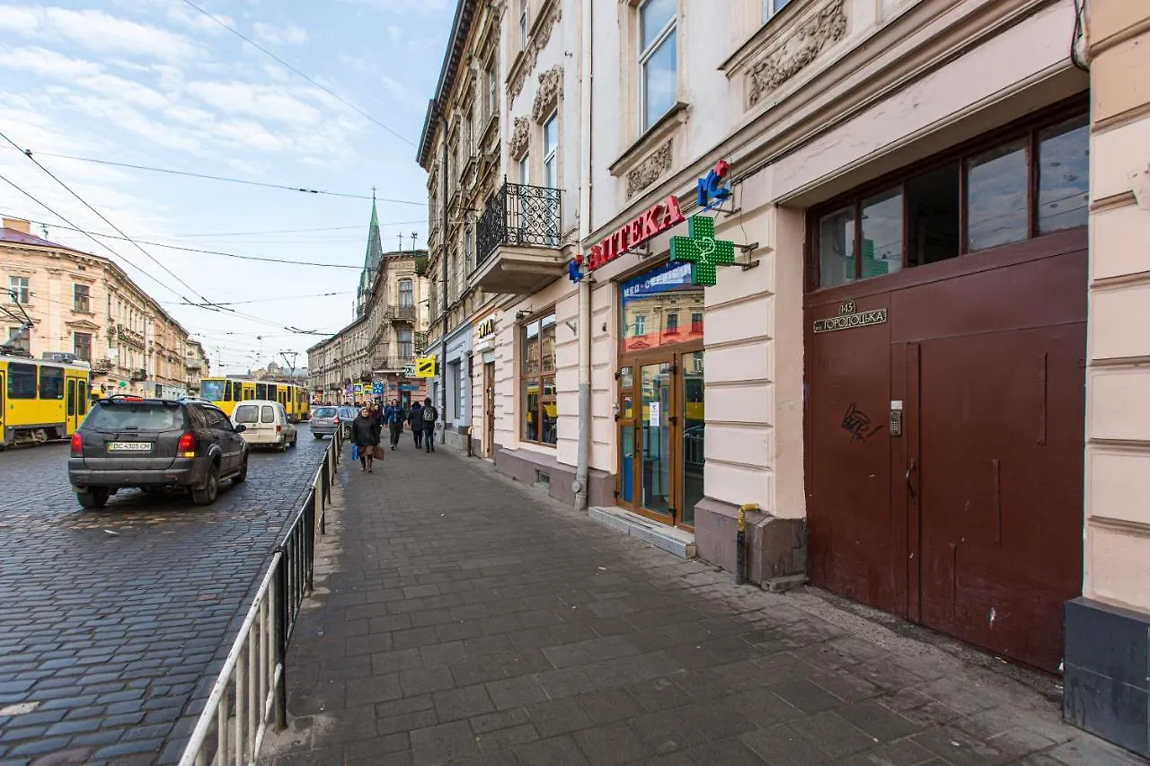 Нова Квартира Студія Біля Ж/Д Вокзалу На Вул. Городоцькій Lwów Apartament